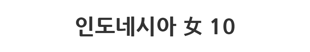 드레스 -S3L1