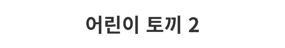 블라우스 -S1L2