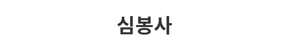 -S1L2