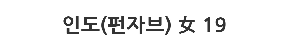 드레스 -S1L2