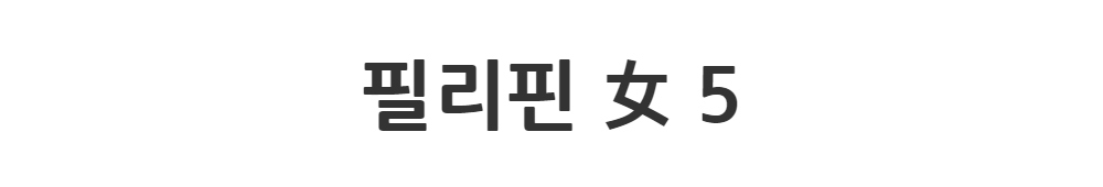 드레스 -S1L2