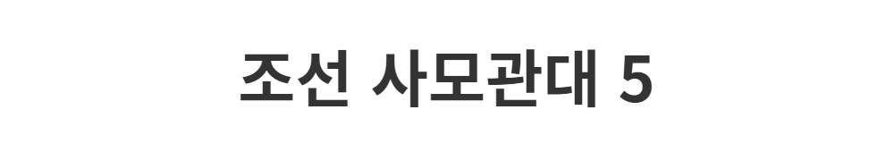 드레스 -S1L2
