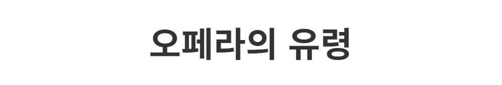 코트 -S1L2