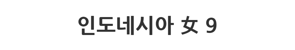 드레스 -S3L1