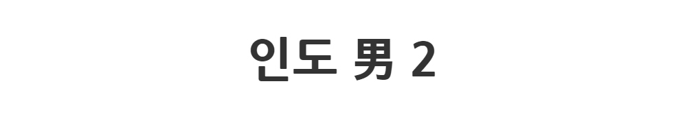 드레스 -S1L3