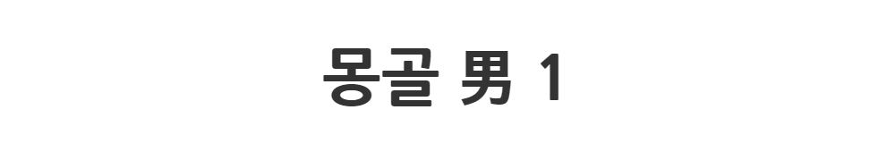 드레스 -S1L2