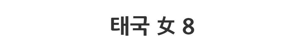 드레스 -S1L2