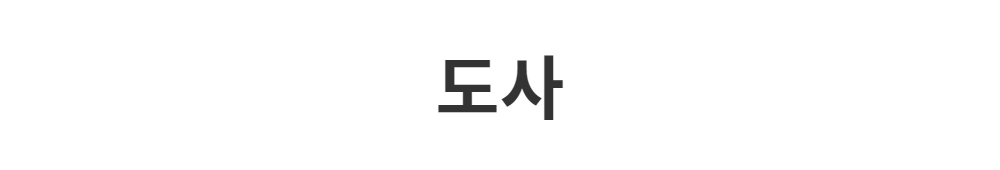 블라우스 -S1L2