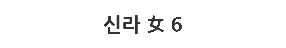 드레스 -S1L2