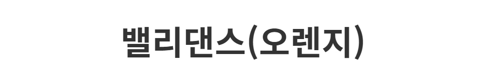 드레스 -S1L2