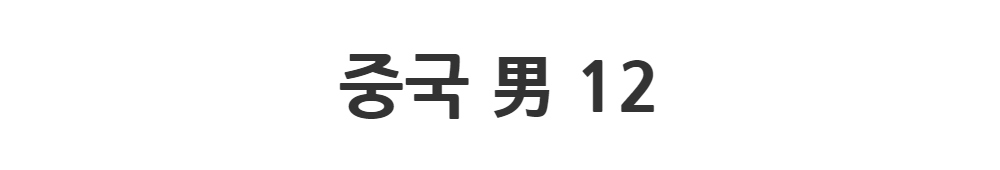드레스 -S1L2