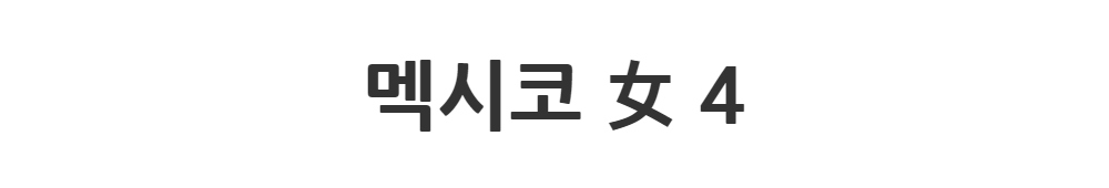 드레스 -S1L2
