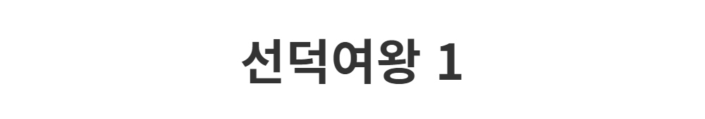 드레스 -S1L2