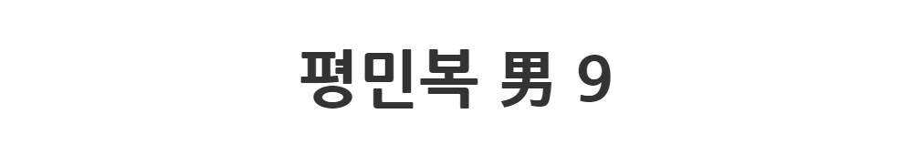 드레스 -S1L2
