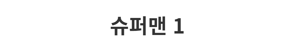 드레스 -S1L2