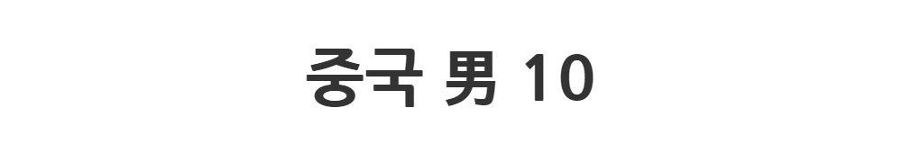 드레스 -S1L2