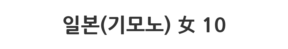 드레스 -S1L2