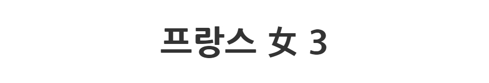 드레스 -S1L2