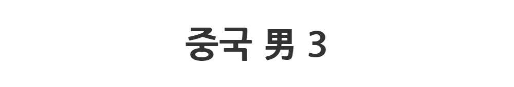 드레스 -S1L2