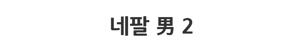 -S1L2