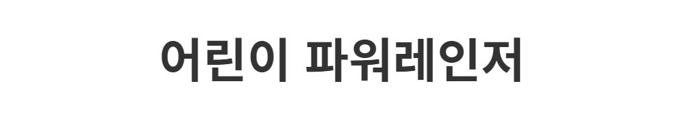 드레스 -S1L2
