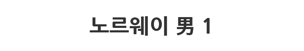드레스 -S1L2