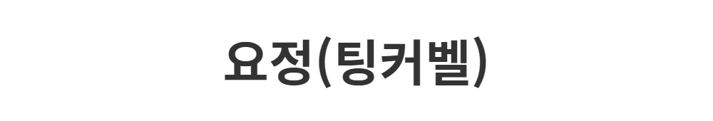 드레스 -S1L2