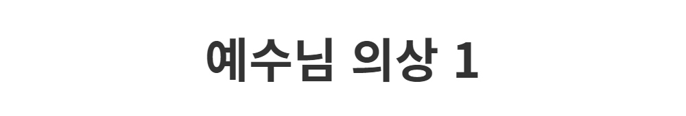 드레스 -S1L2