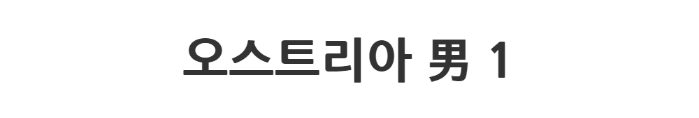  -S1L2