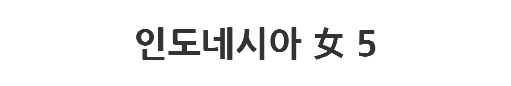 드레스 -S3L1