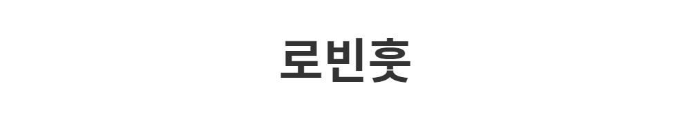 재킷 -S1L2