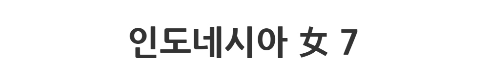 드레스 -S3L1