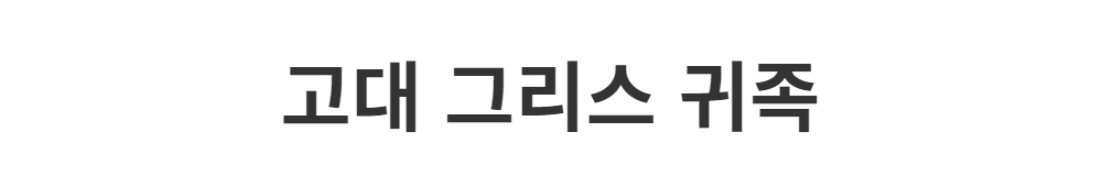 민소매 -S1L2