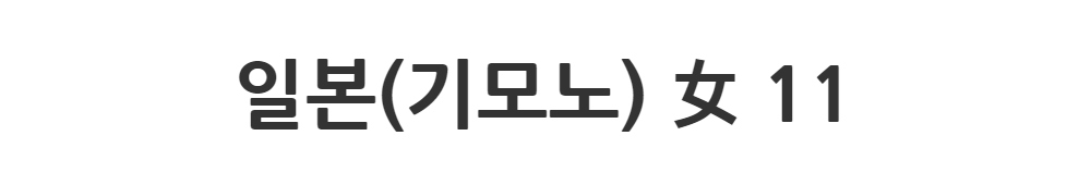 드레스 -S1L2