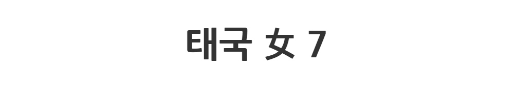 드레스 -S1L2