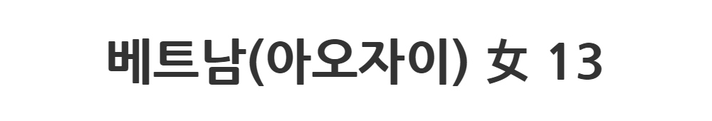 패딩 -S2L1