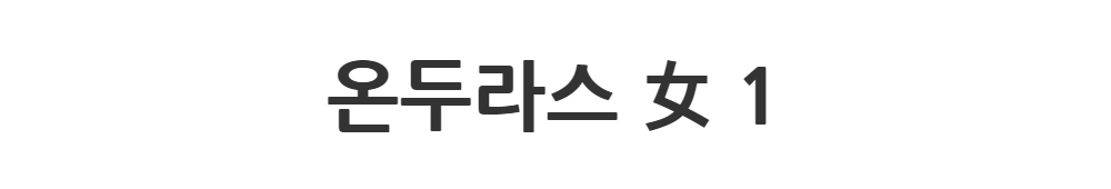 드레스 -S1L2