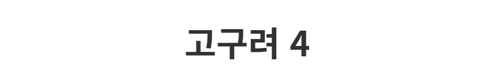 코트 -S1L2