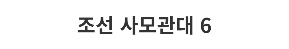 드레스 -S1L2