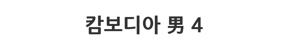 드레스 -S1L2