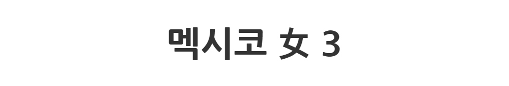 드레스 -S1L2