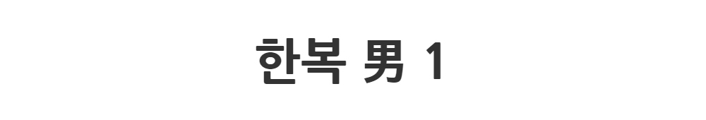 드레스 -S1L2