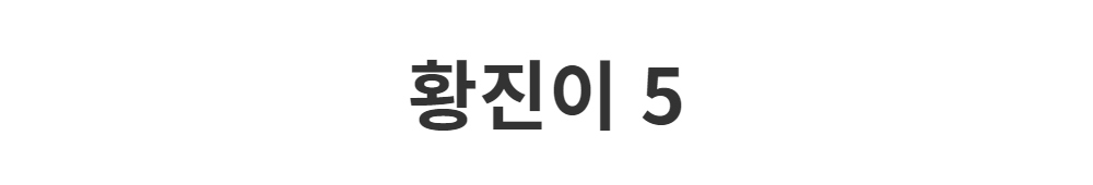 드레스 -S1L2