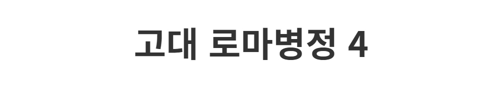 재킷 -S1L3