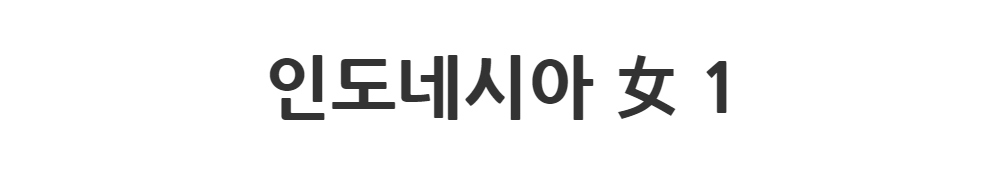드레스 -S3L1