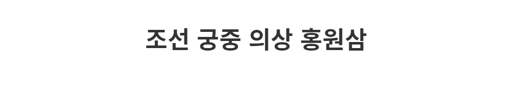머플러 -S1L2