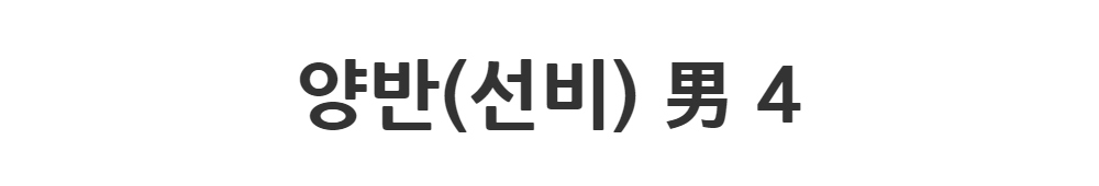 드레스 -S1L2