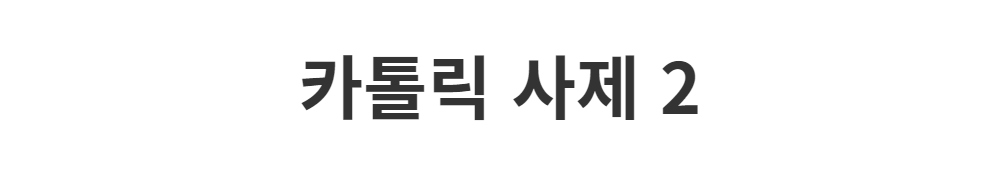 드레스 -S1L2