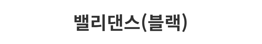 카디건 -S1L2