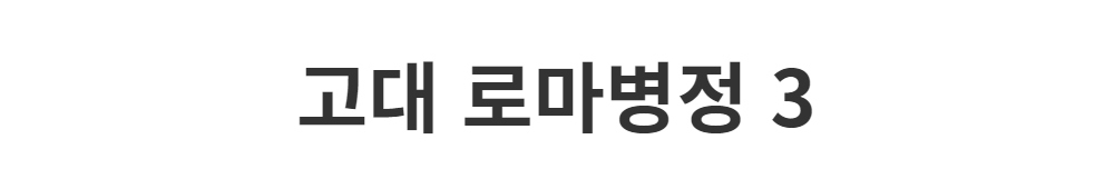 민소매 -S1L2